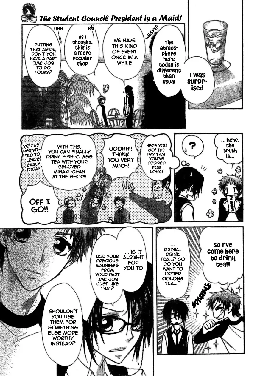 Kaichou Wa Maid-sama! Chapter 39 8